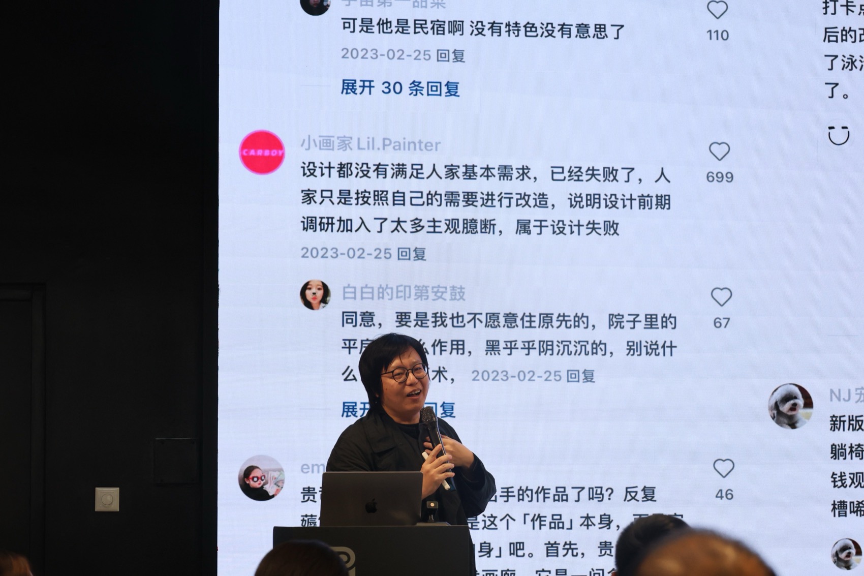 “半场”第一场展览《故事会与枕头》丨中国北京丨神奇建筑研究室,大料建筑-3