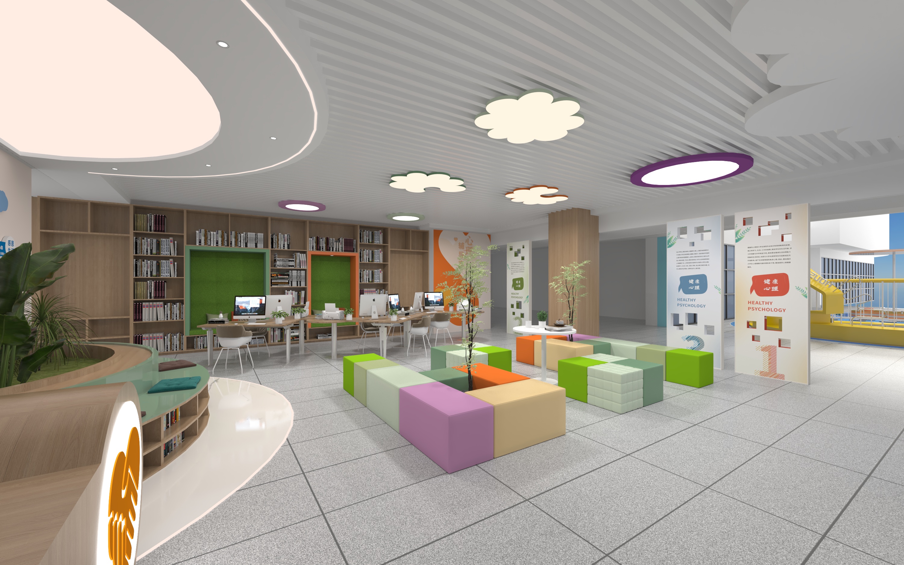 某校心理咨询规划区设计-22