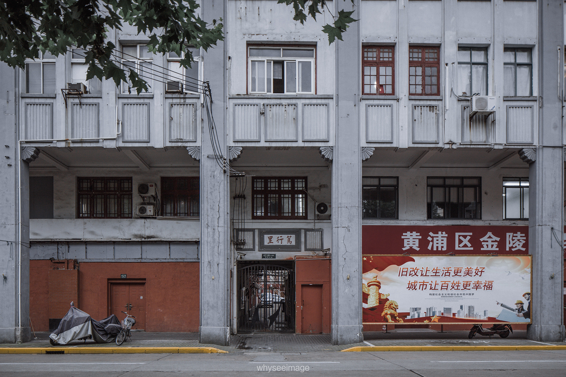 金陵东路的黄昏 · 穿街走巷丨whyseeimage-27