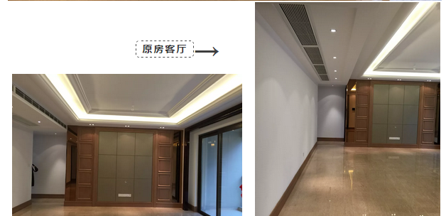 灰色++ 粉色都市人的一剂春药 | 港式轻奢风-10