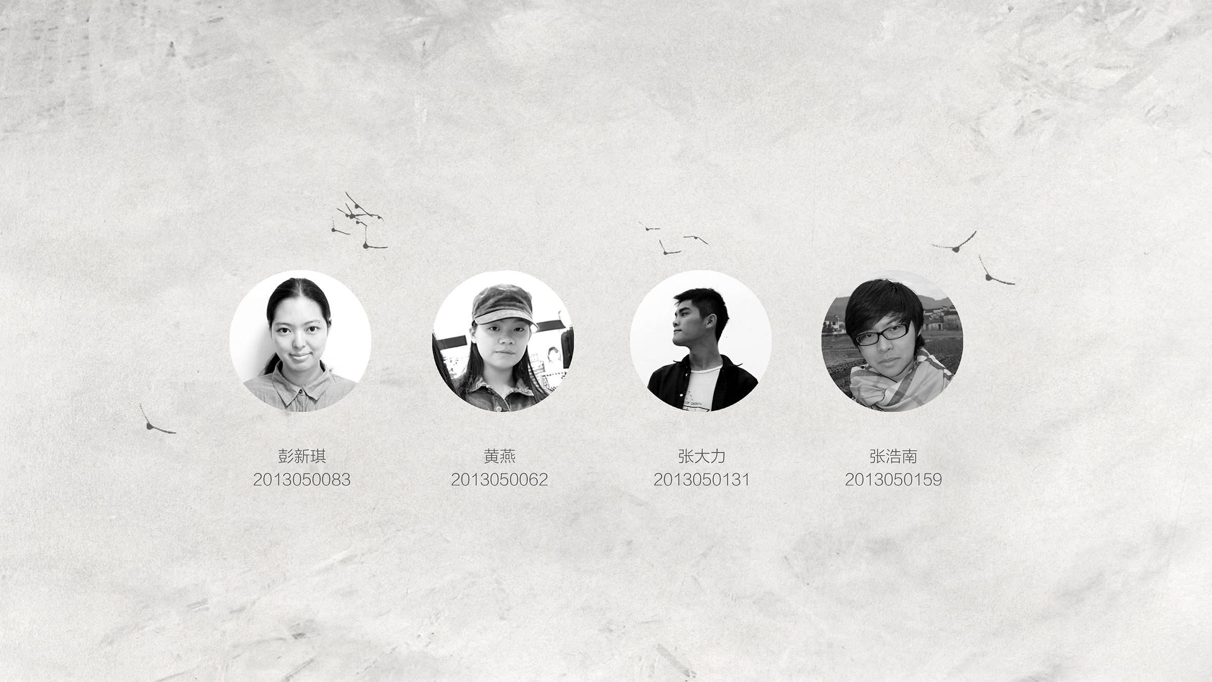 《一千零一只飞鸟》 | 诗意餐饮空间设计-58