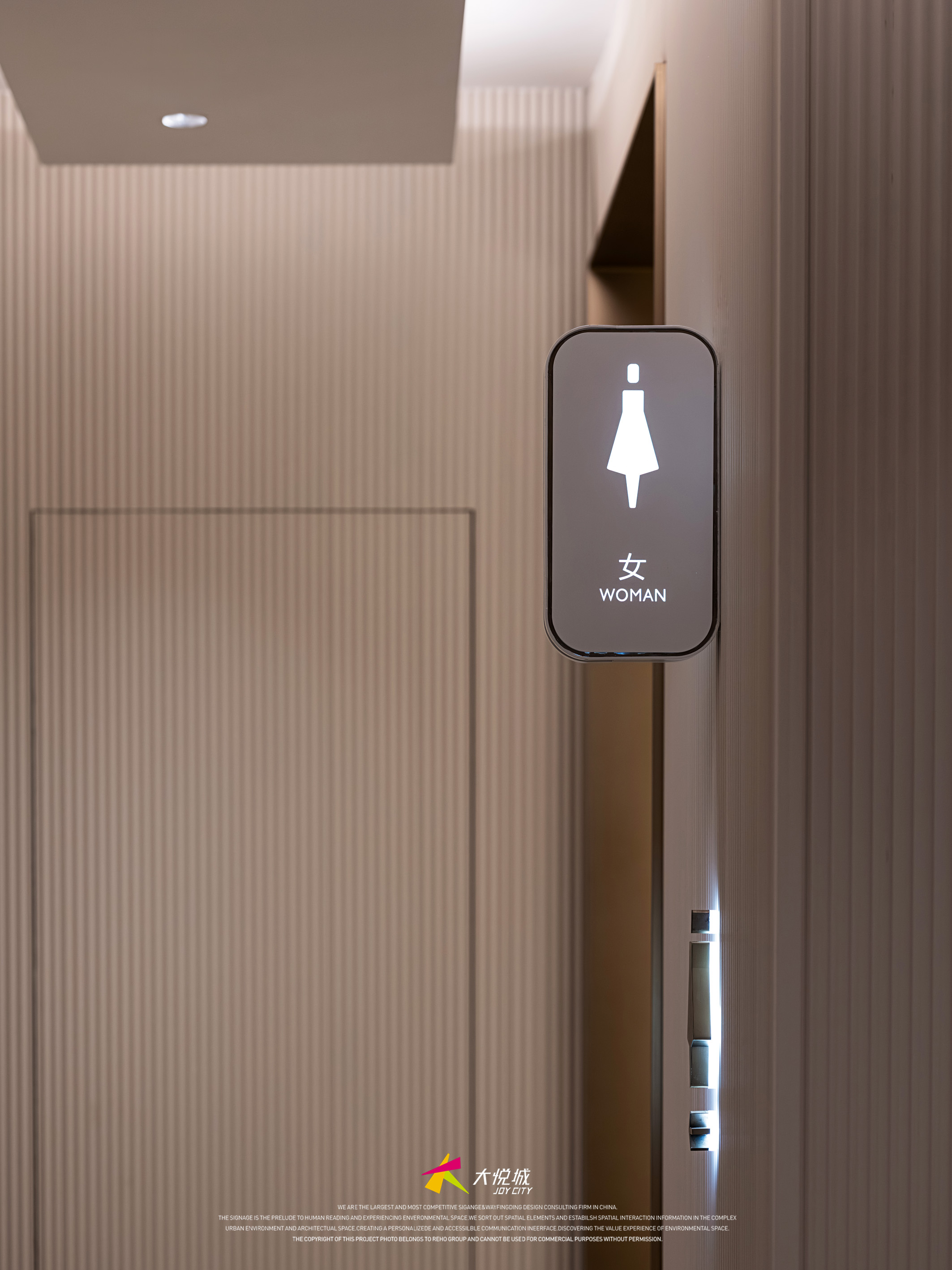 厦门大悦城丨中国厦门丨刘园,雷晶等团队,各专业顾问公司众多-22