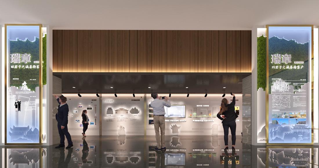 常州景瑞·宸运天赋品牌美学馆-4