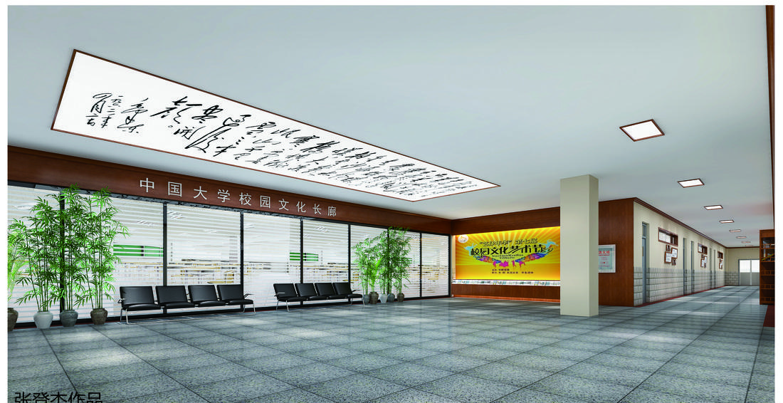 
兰州师大附中——楼道改造 -8