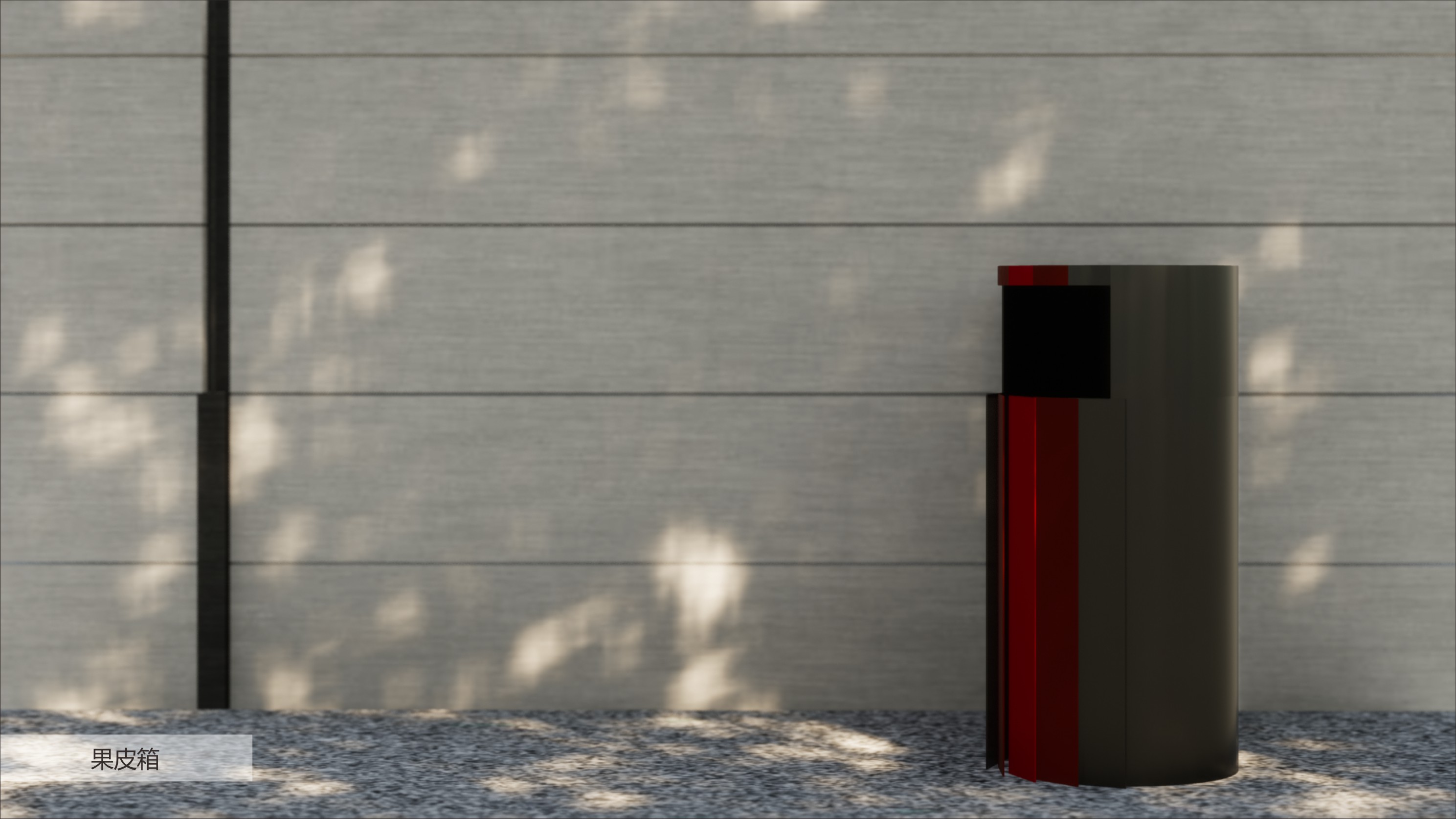 火红的长安——标识导视设计（02）-27