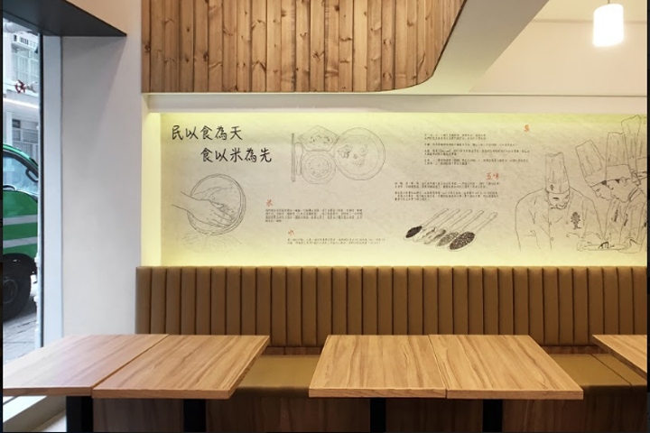 香港 Plot Architecture Office 打造简约透明的“慢煮快餐”餐厅-0