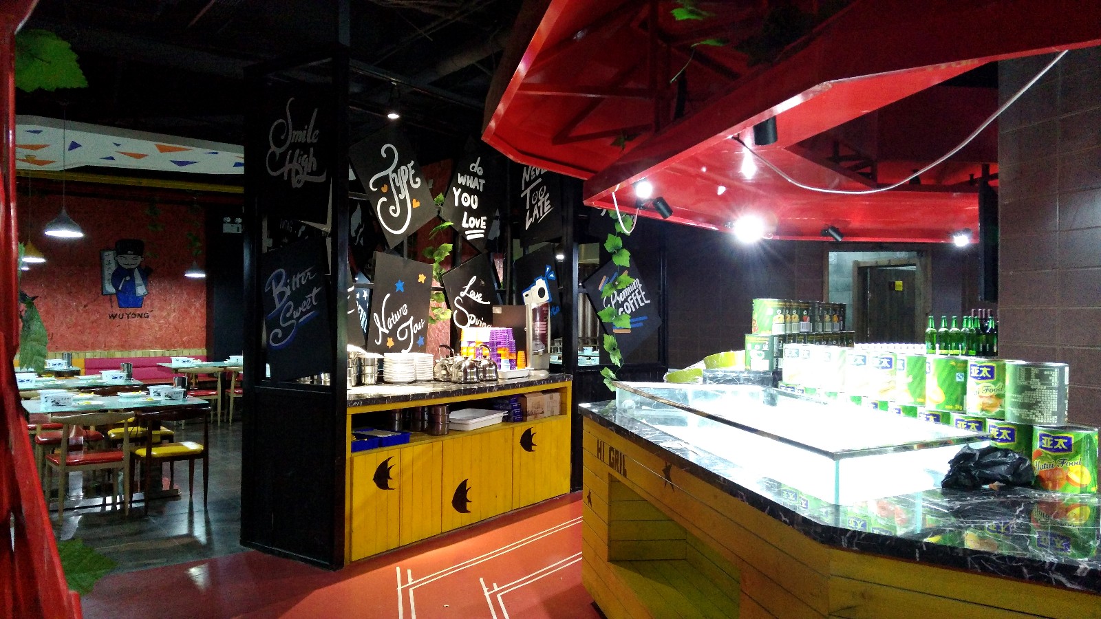 东营宝龙广场奋斗者餐厅-11