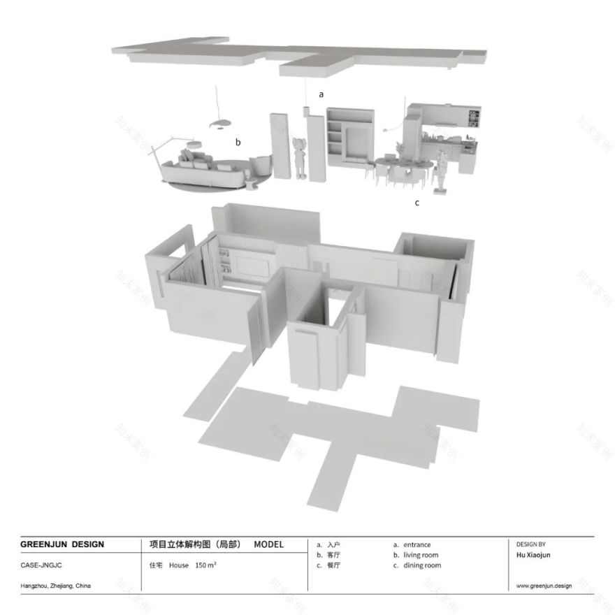 铜与温丨中国杭州丨GREENJUN-8