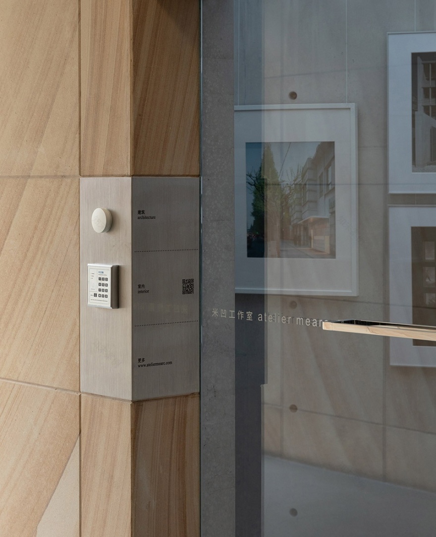 米凹办公室丨中国上海丨米凹工作室-4