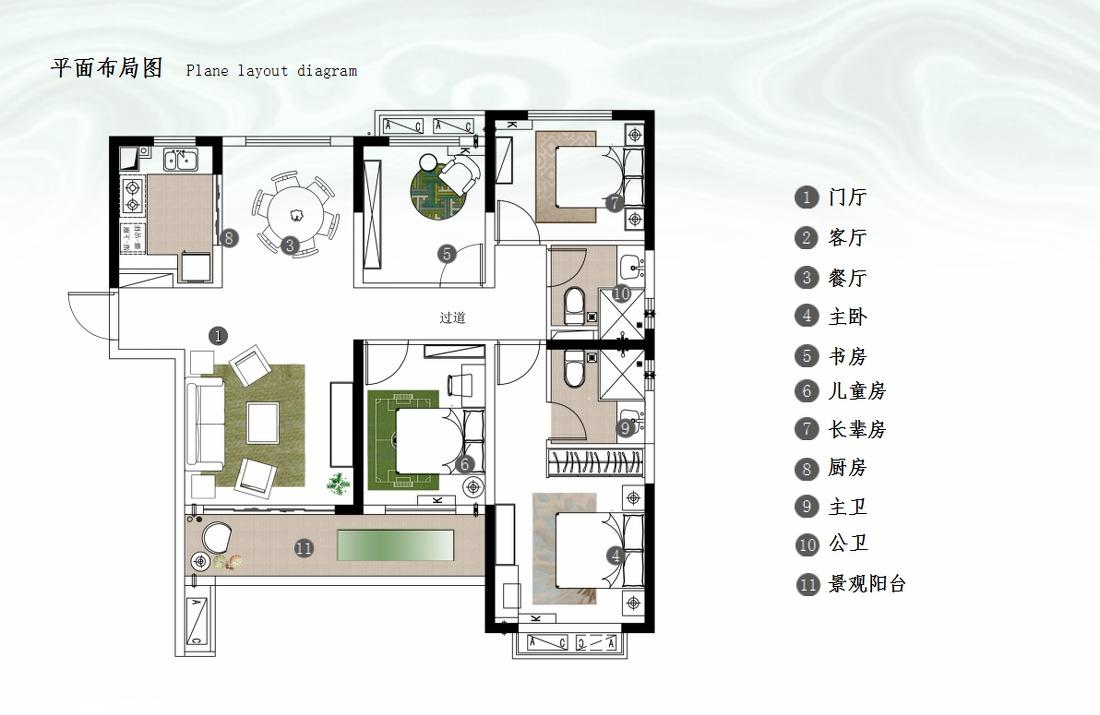 百搭园装饰丨样板间丨惠阳恒大棕榈岛G- A户样板房：静谧舒适-15