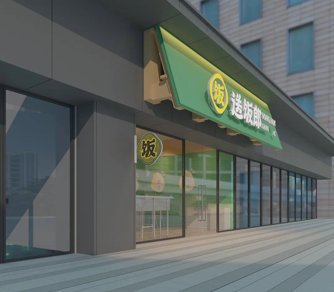 自然生长 · 广州餐饮设计丨中国广州丨Pro.S 布舍设计-22