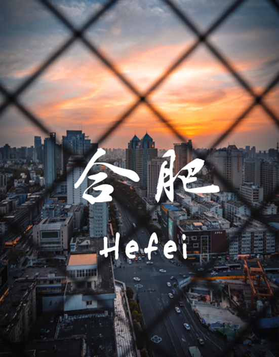 皖投xZOBEN筑本设计|行云流水下的绝美华章地-1