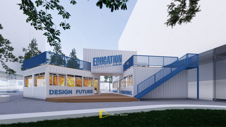 上海世外 ER 集装箱艺术中心丨中国上海丨集筑科技-4