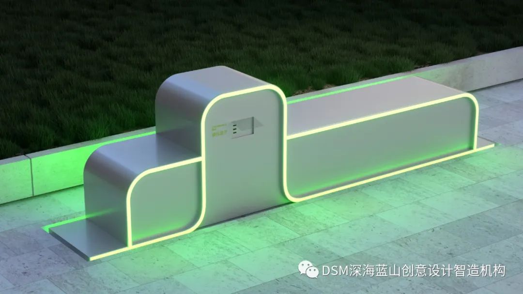 【导视系统】- 南北绿廊-41