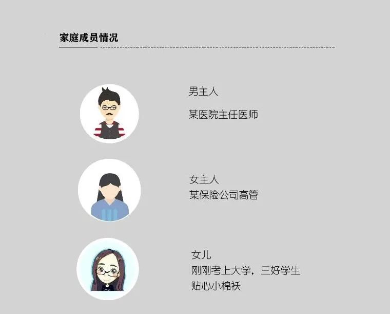 福州私宅 | 光影尺度,寻找生活的光-17