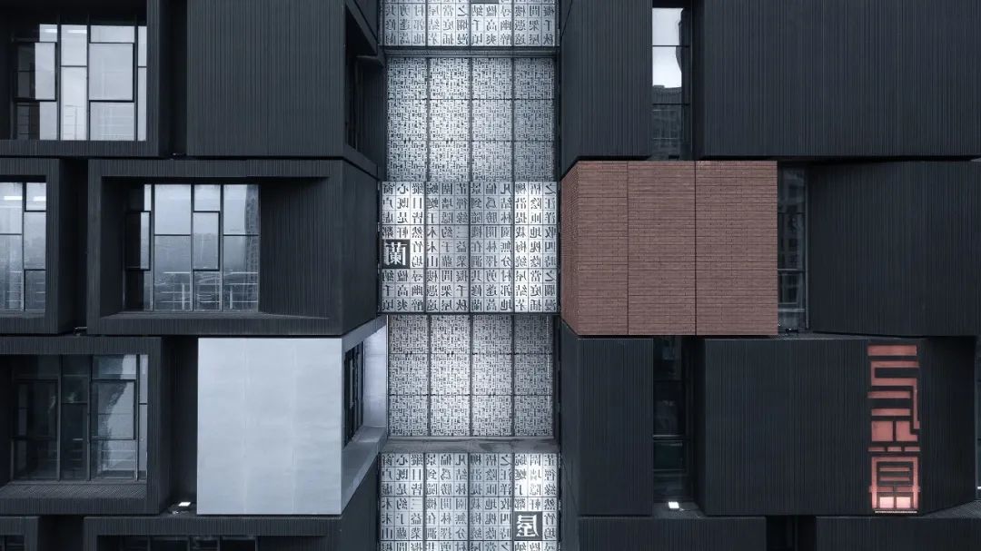 宁波城市建设档案馆 | 混凝土、石材、面砖的现代“砌筑”-29