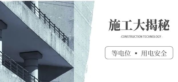 620㎡现代轻奢风别墅茶室设计赏析-0