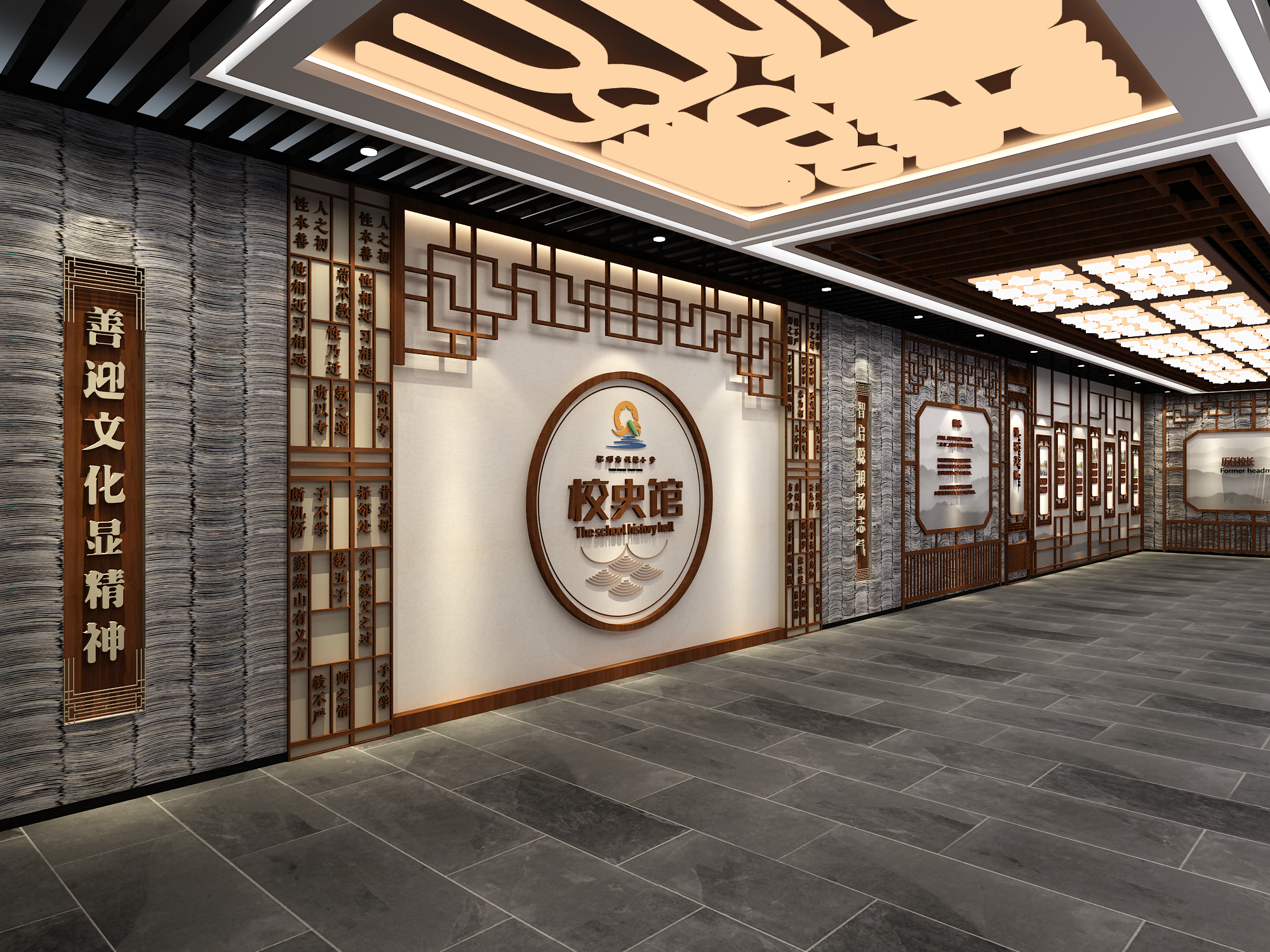 某校校史馆设计-24
