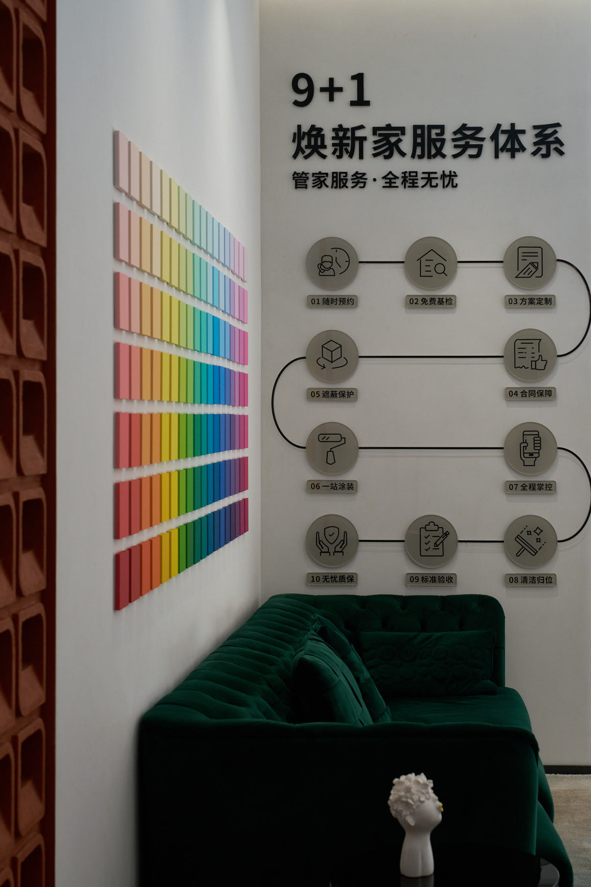 昆明软装展厅设计｜長空創作 · 玉兰软装丨中国昆明丨长空创作-6