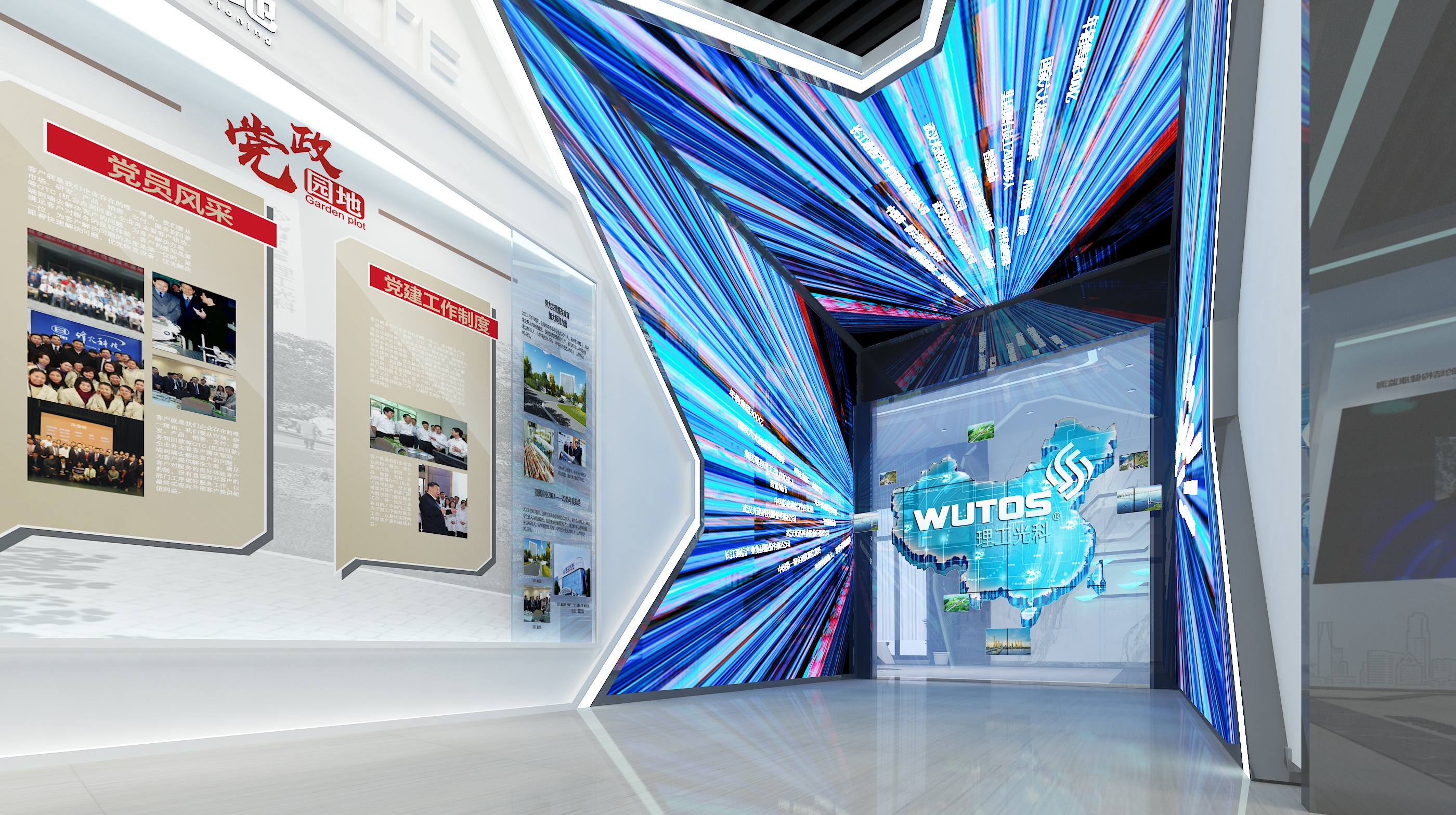 武汉某光电企业展厅-20