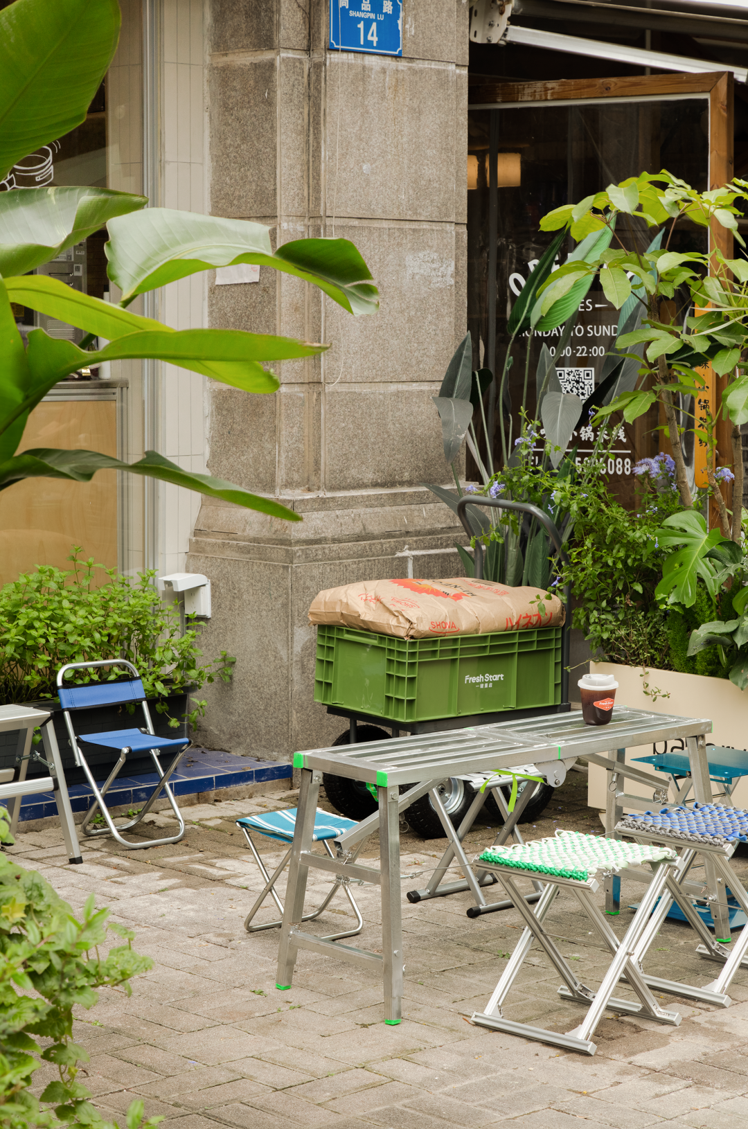 秩合予美 | Fresh Start 一键重启-35