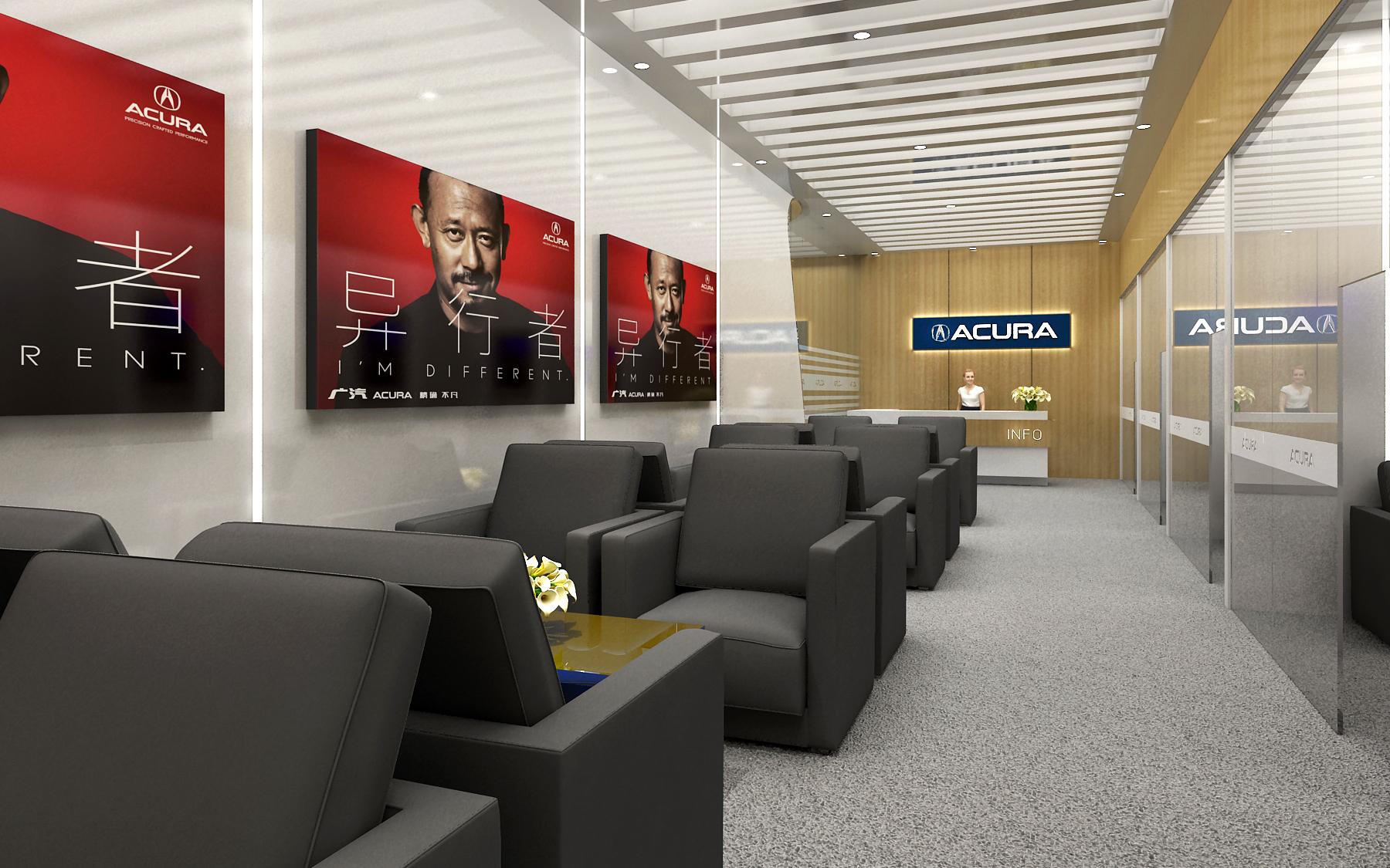 2020-2021 ACURA讴歌全国巡展-落地-8
