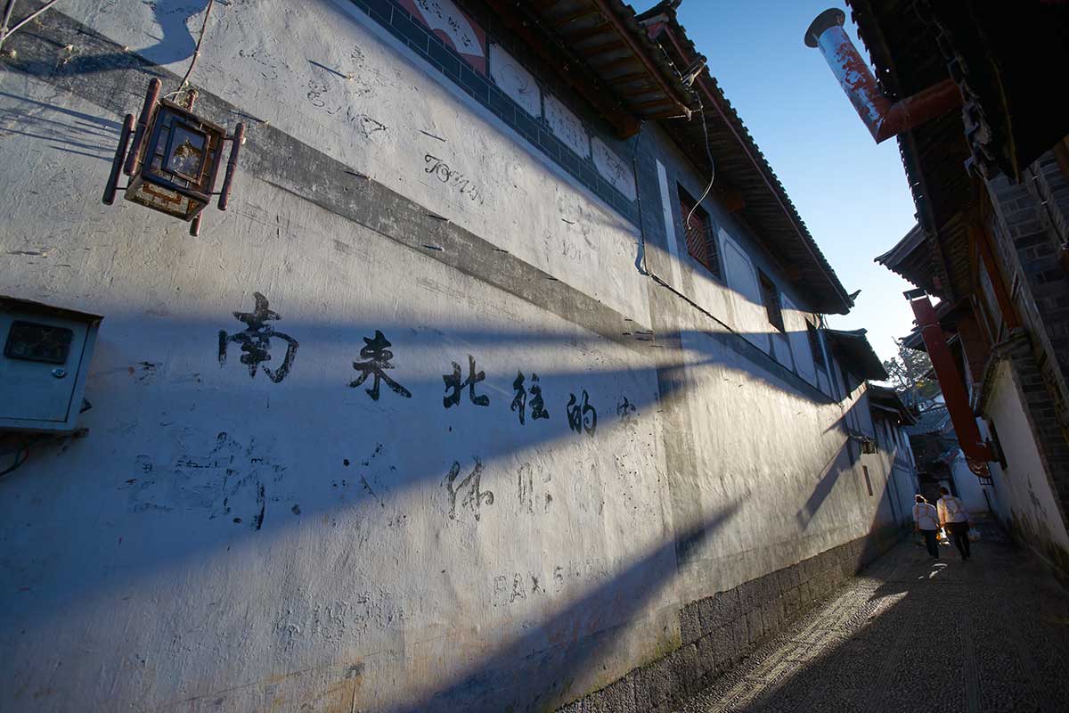 Amandayan Resort in Lijiang, China by Edward Tuttle | ArchEyes-64