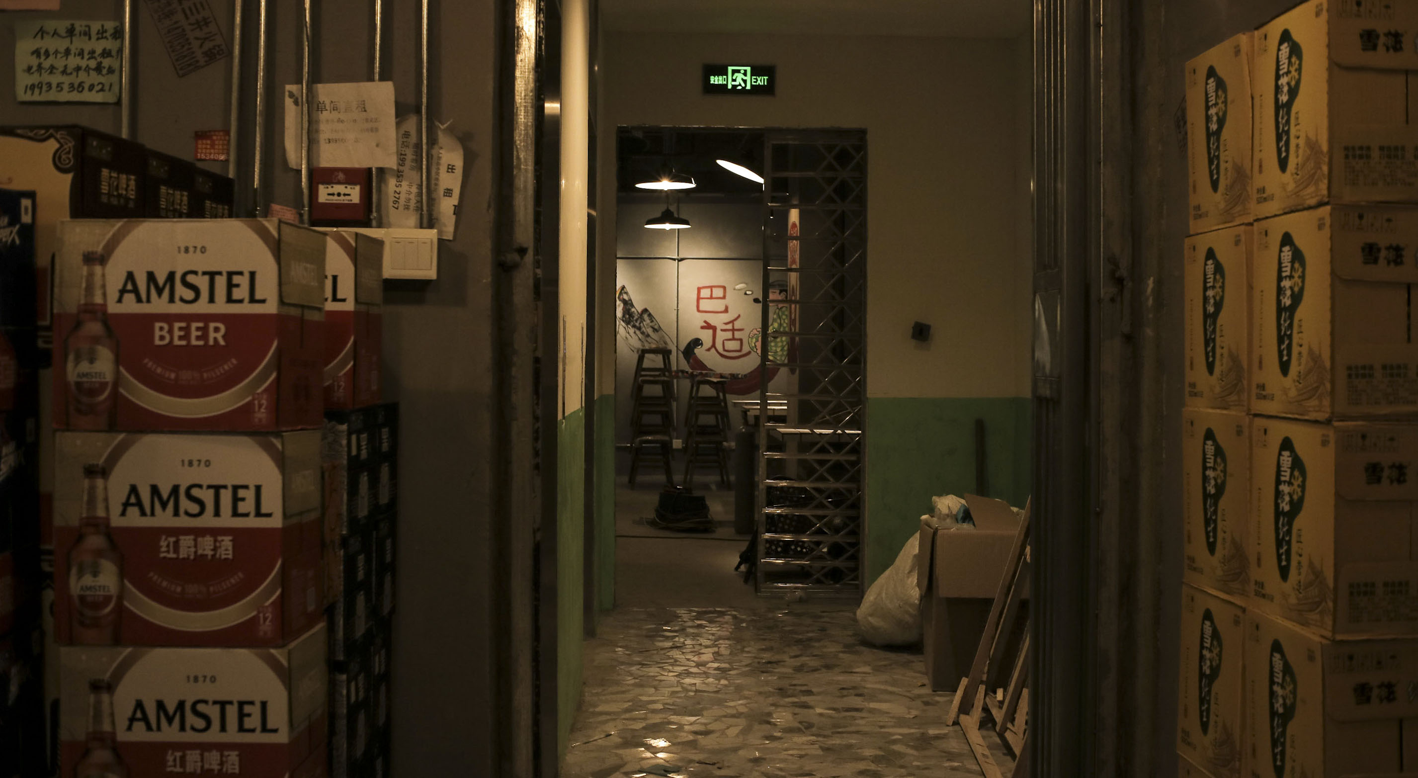 太原万象城【亖井】火锅——全案托管打造美食空间-5