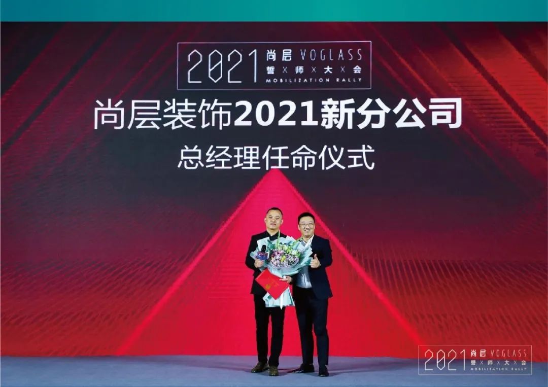 尚层广州高端别墅装饰丨中国广州丨尚层装饰-1