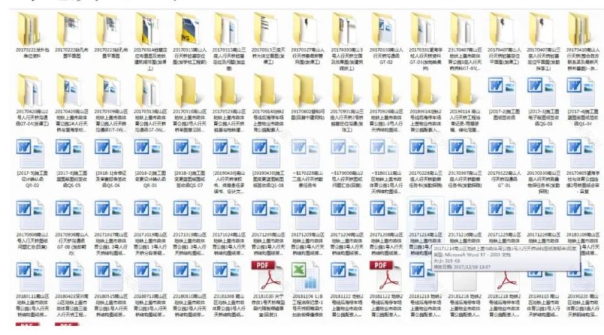 南山三桥 | 现代景观设计的人行天桥新篇章-99