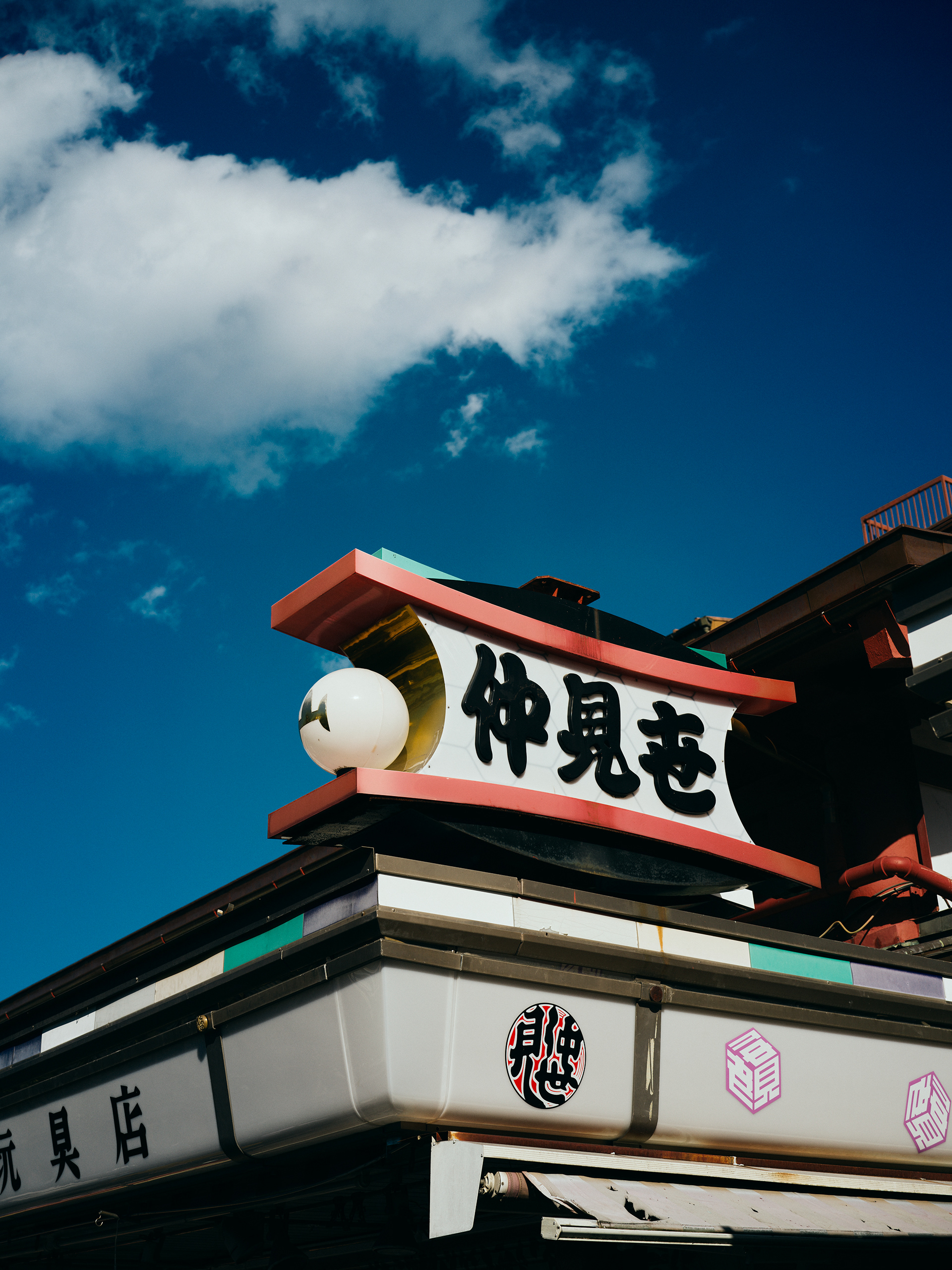 东京“蓝色”天空  浅草项目丨日本东京-9