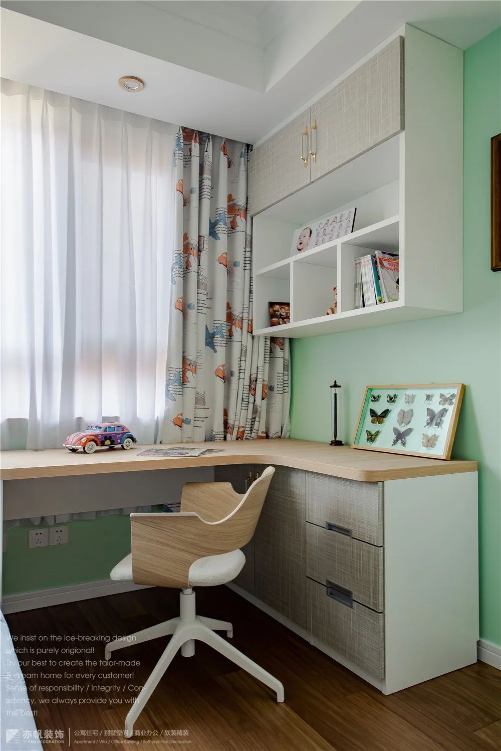 【最新案例】独具质感的轻奢两居，让家精致得恰到好处！-90