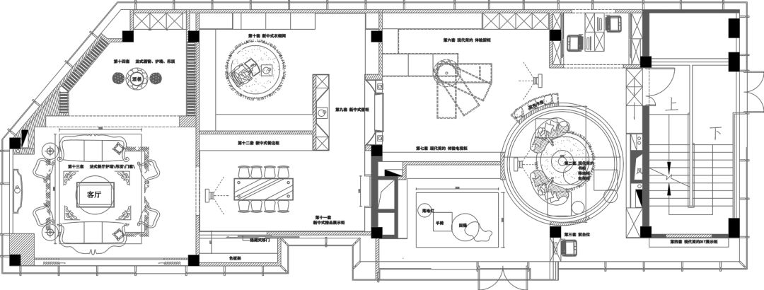 南通木色高端定制,混搭风演绎时尚奢华-14