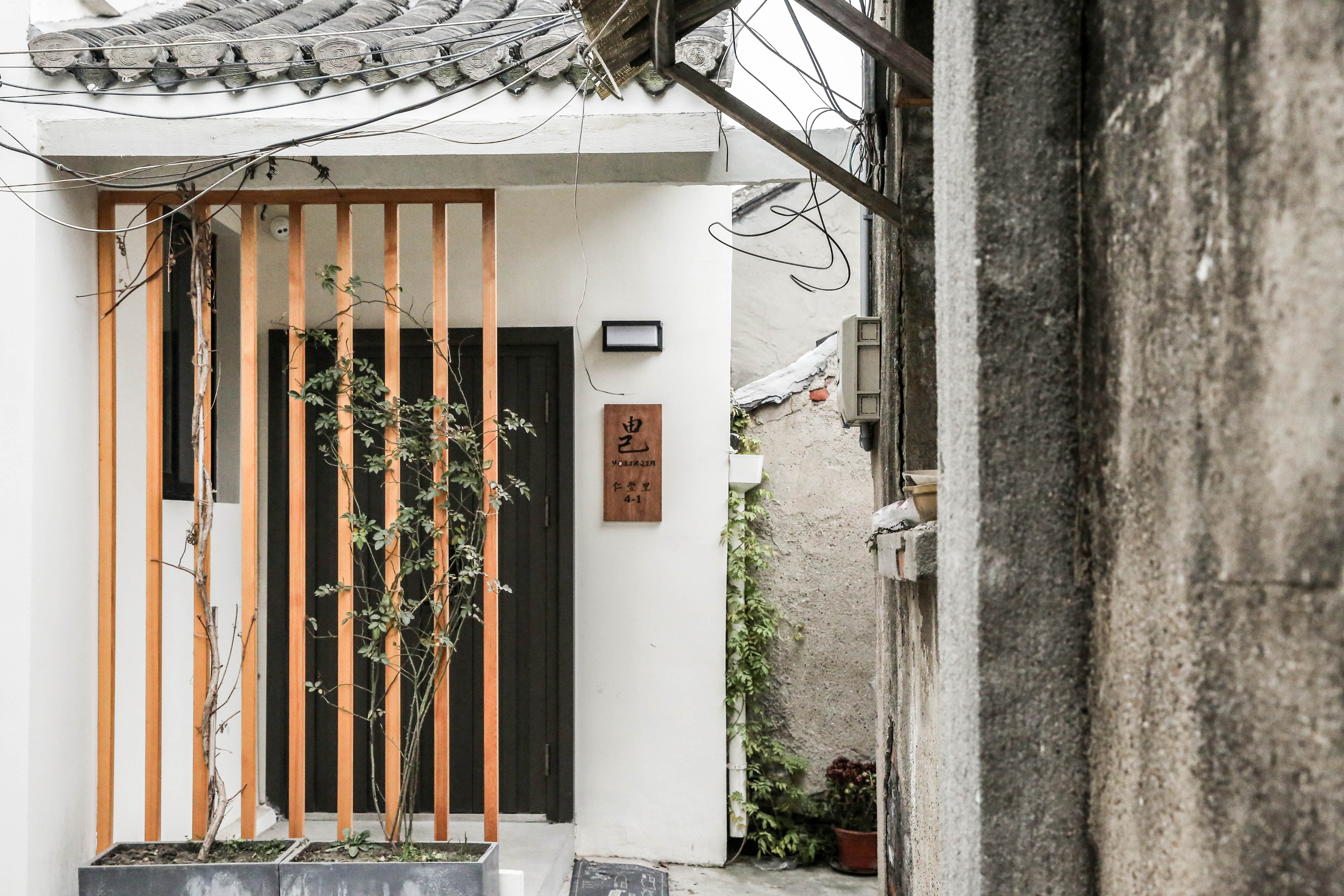 扬州老房变身日式民宿,40w 打造四室两厅四卫的温馨空间-8