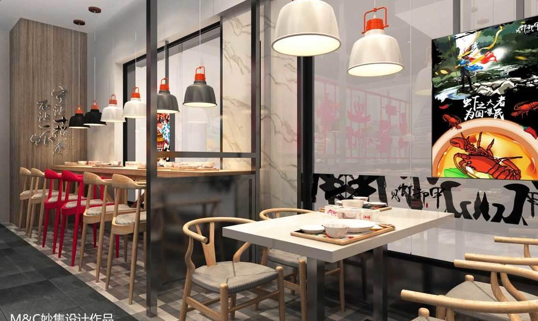 
Jxxj 见虾卸甲 -3