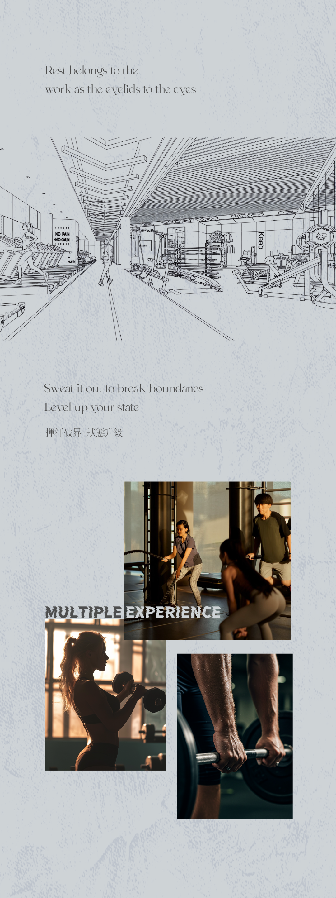 杭州·字节跳动集团新大楼丨中国杭州丨建筑UAD Gad,室内UCD聚城-61