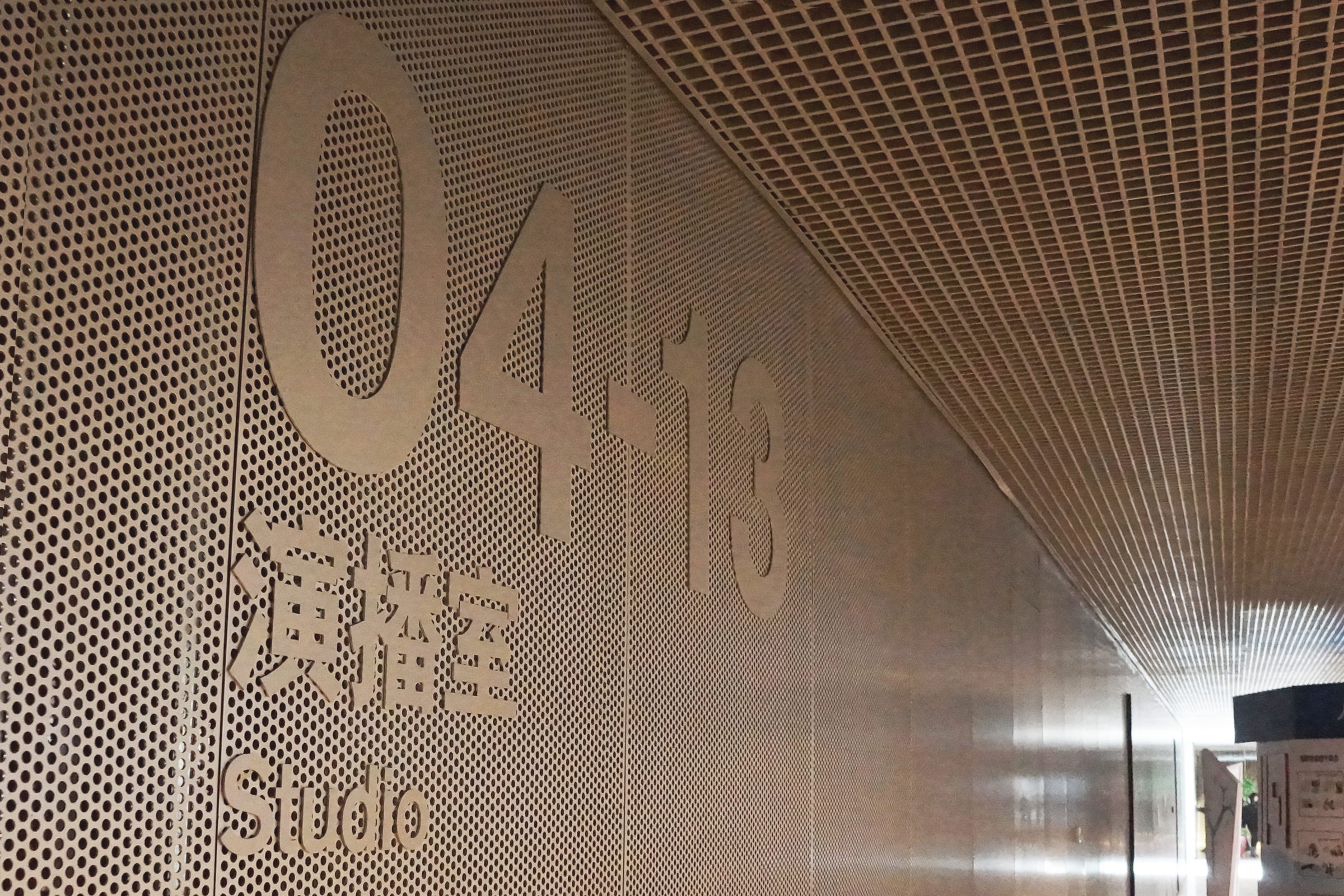 中央电视台总部 | 导视设计 2X4出品-7