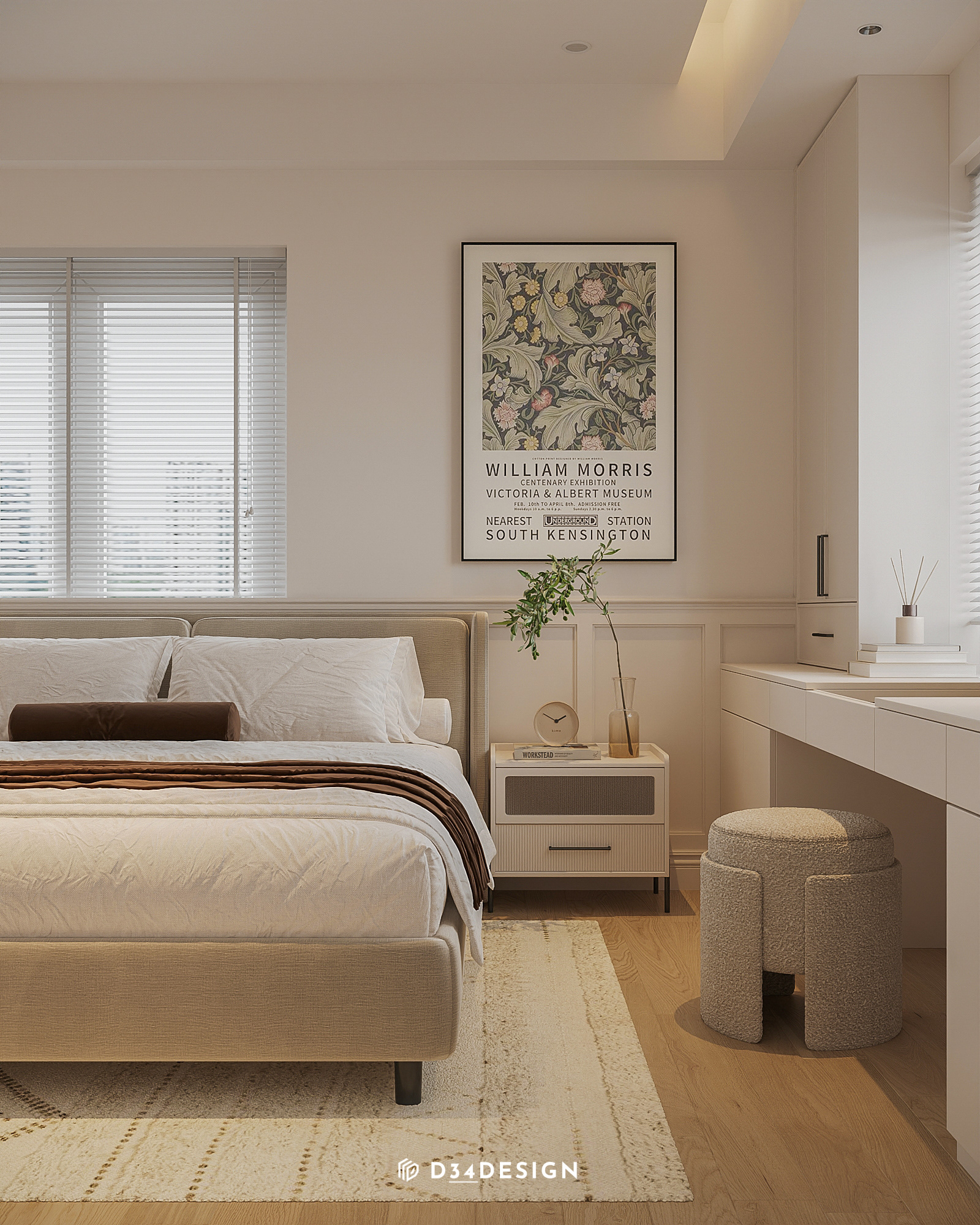 平层丨#d34design-24