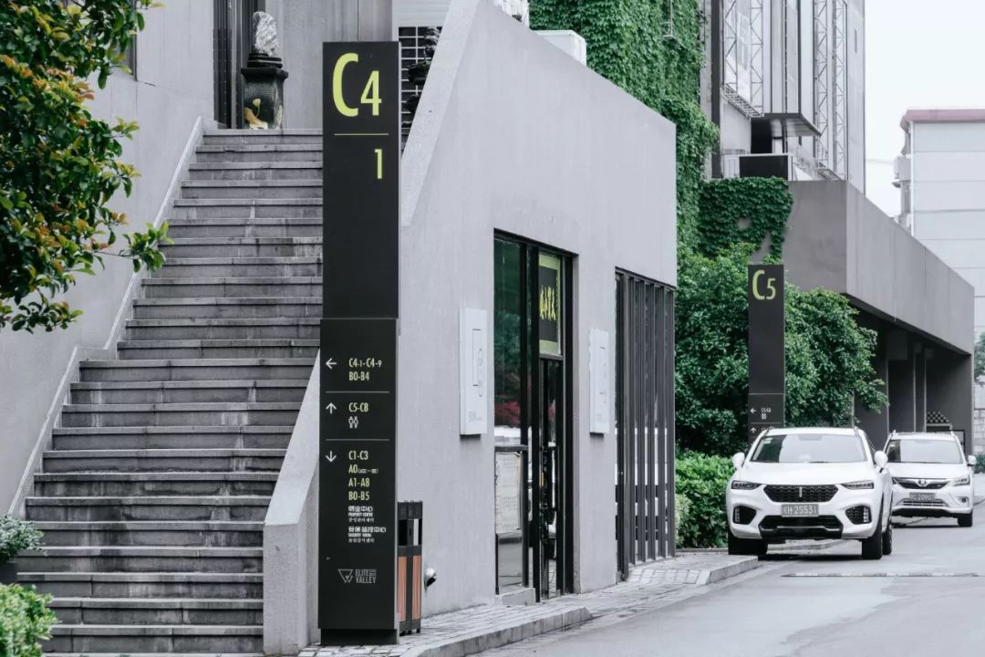 中成智谷创意园 | 工业遗存的解构与重生-12