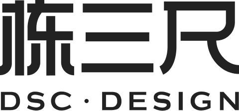 福州榕发・誉湖郡架空层丨中国福州丨北京栋三尺设计有限公司-100