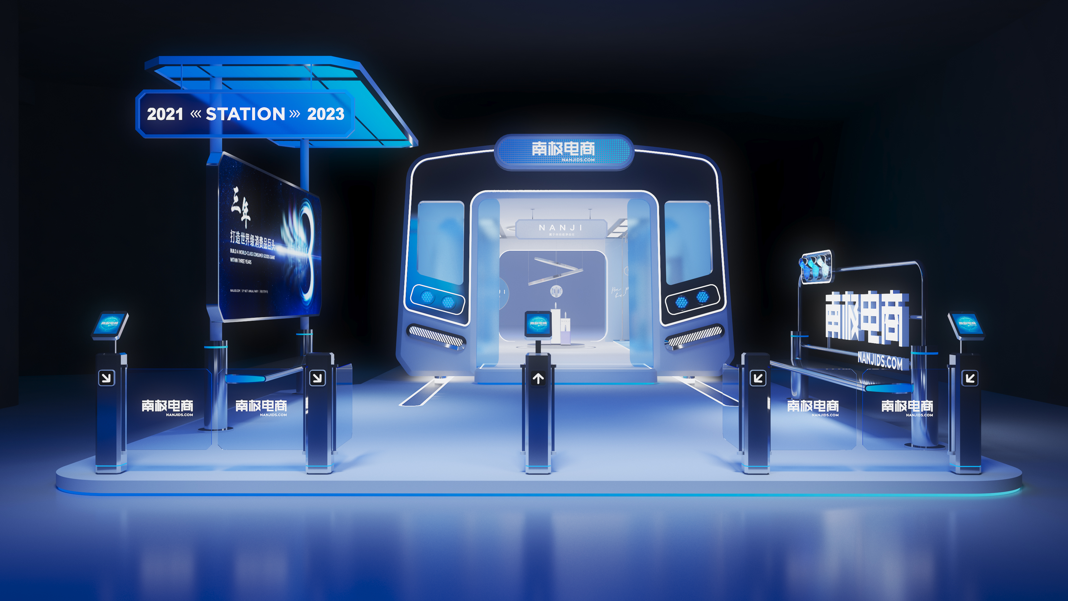 任性发布会，糊口工作的回忆-1