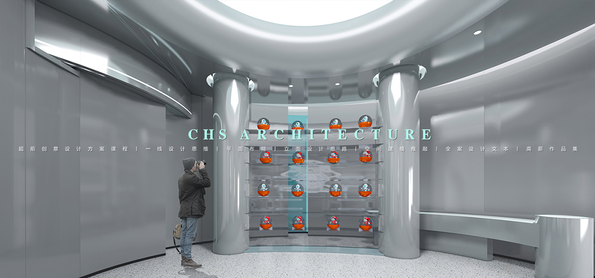 星空之际·展厅原创全案设计丨超前创意设计-18