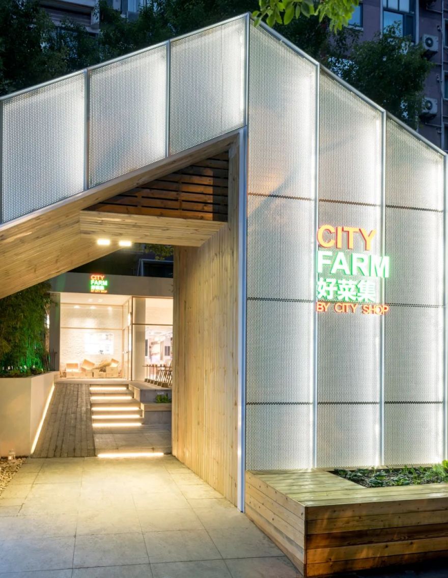 上海 Cityfarm 好菜集 | 绿色生态与都市生活的完美融合-6