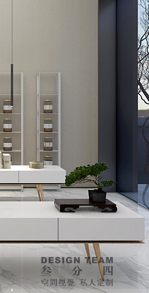 2015 年叁分四室内设计作品集锦-25