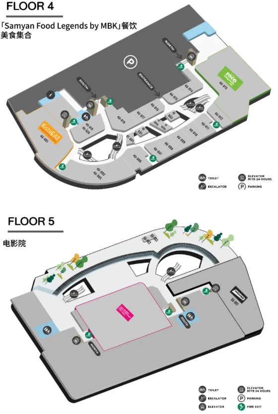 【UDO商业空间设计】如何设计构建“城市活力的商业共生体”？-29