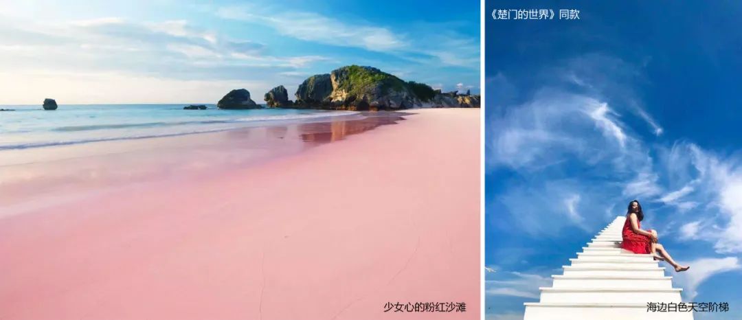 乡村文旅项目设计丨秋凌景观-8