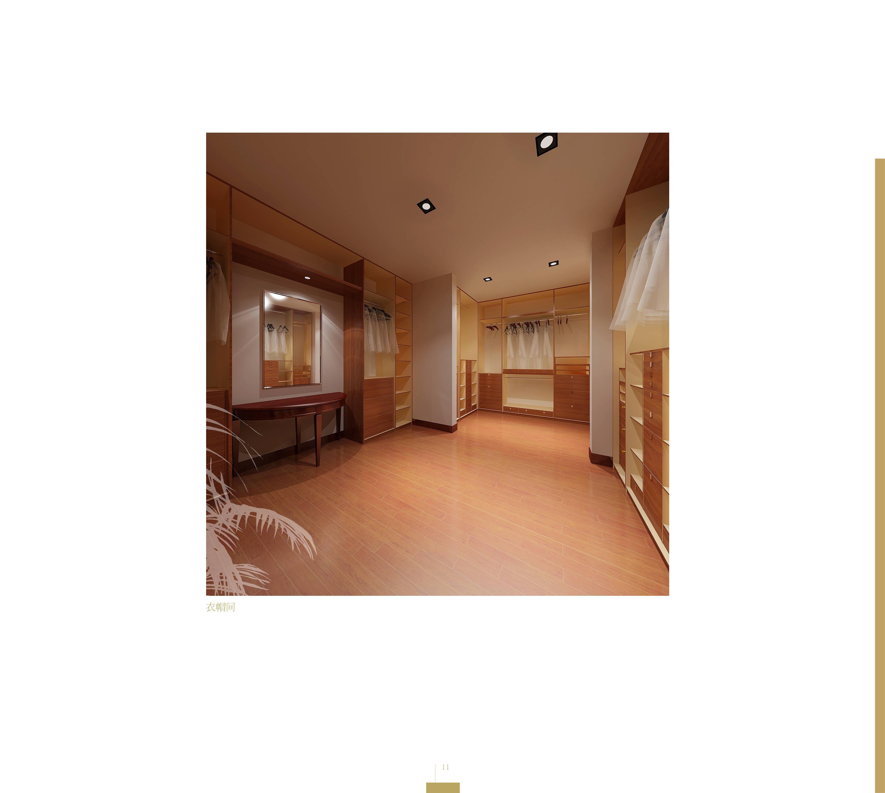 苏州九龙 北京观塘别墅512单位-3