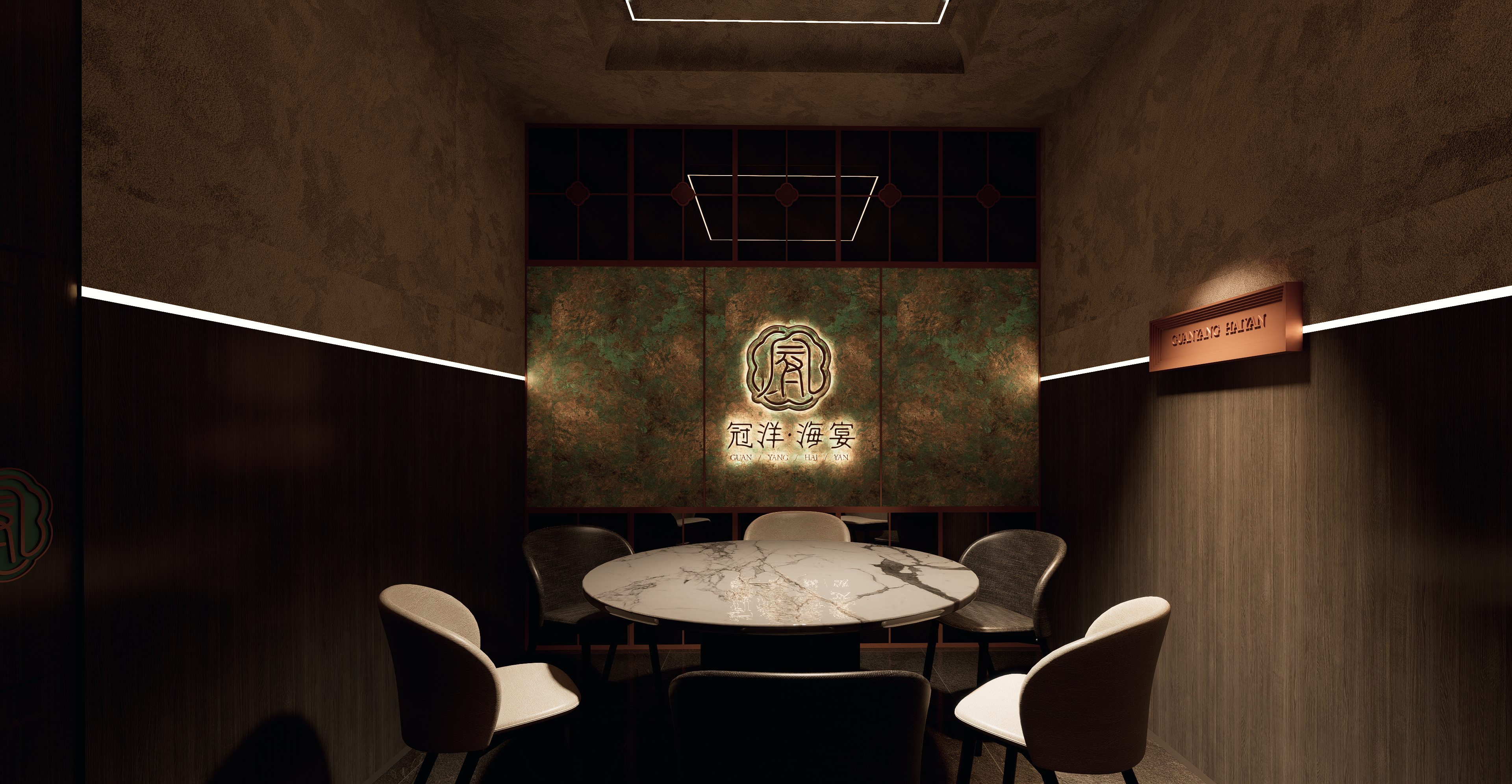 冠洋·海宴丨拾点设计制造局-9