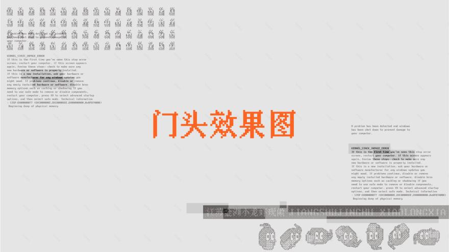 餐饮品牌店面设计·巴岛龙虾丨中国惠州丨卢镇泽,容俊杰,潘秋萍,陈星璋-18