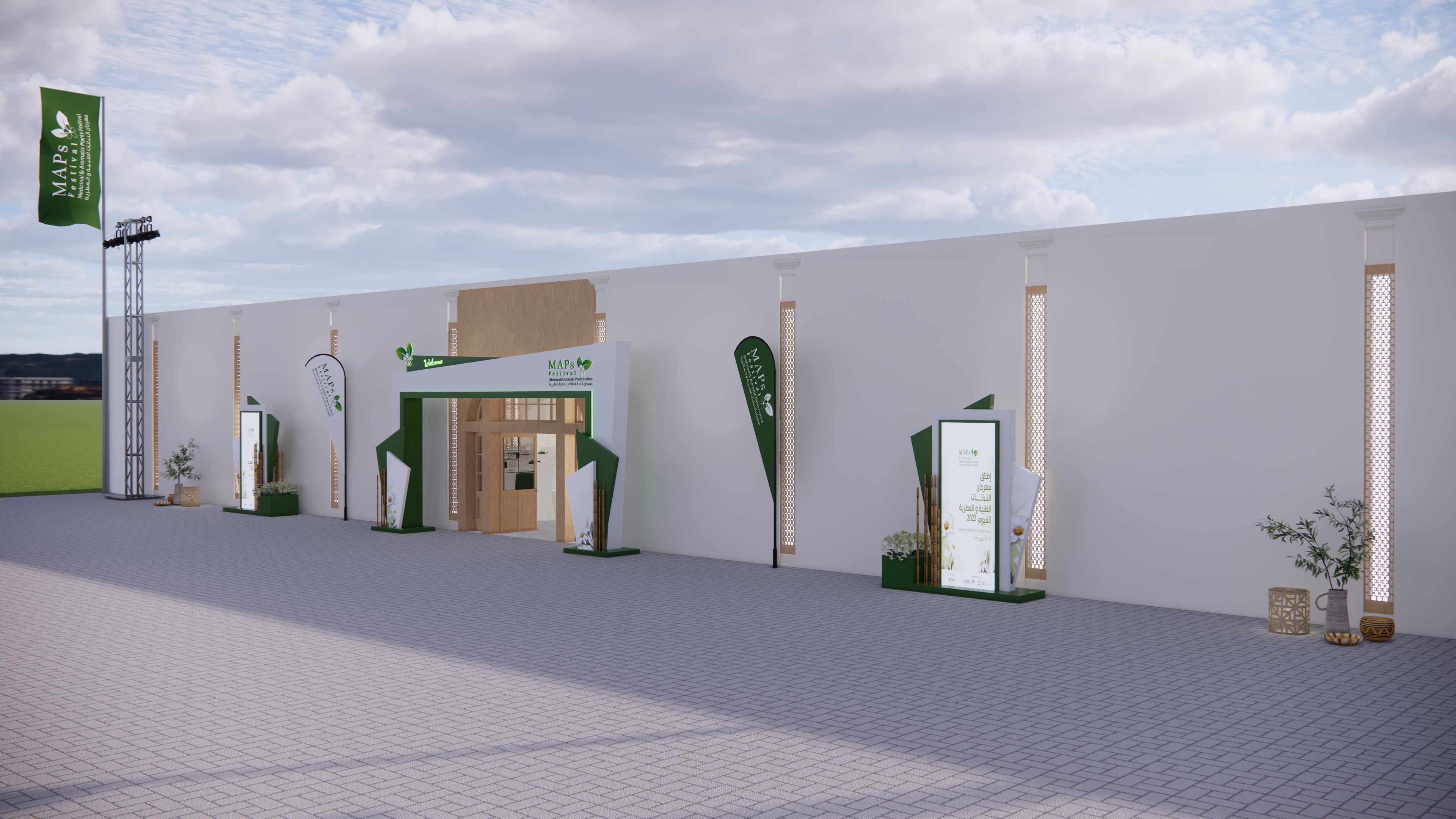 MAPs Festival 2022 @Helnan Auberge Fayoum-6